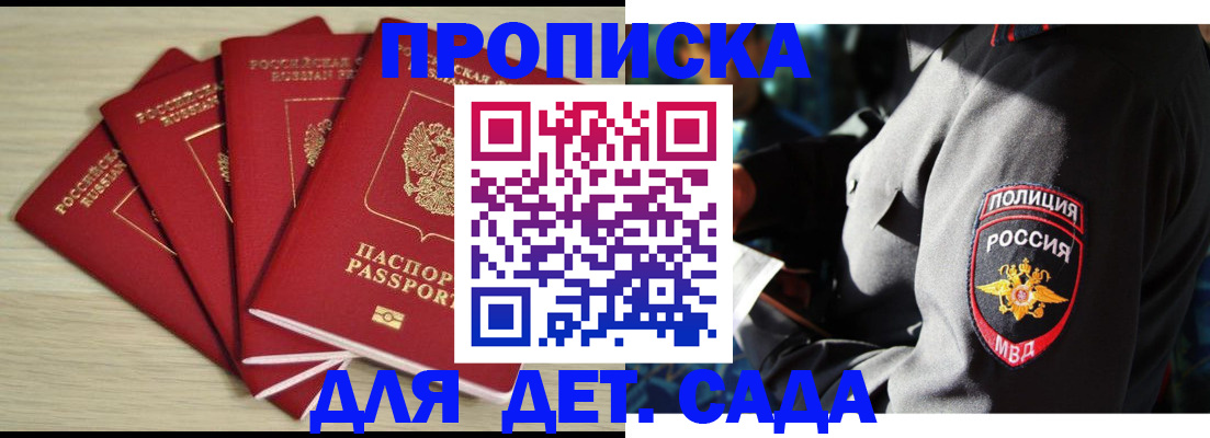 форма 3 в Нягани